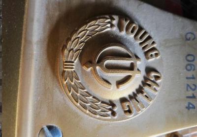 Young Chang G157 Satin Ebony Polish BabyGrand Piano 52 - Thumbnail 8